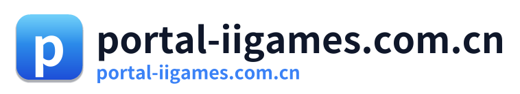 portal-iigames.com.cn